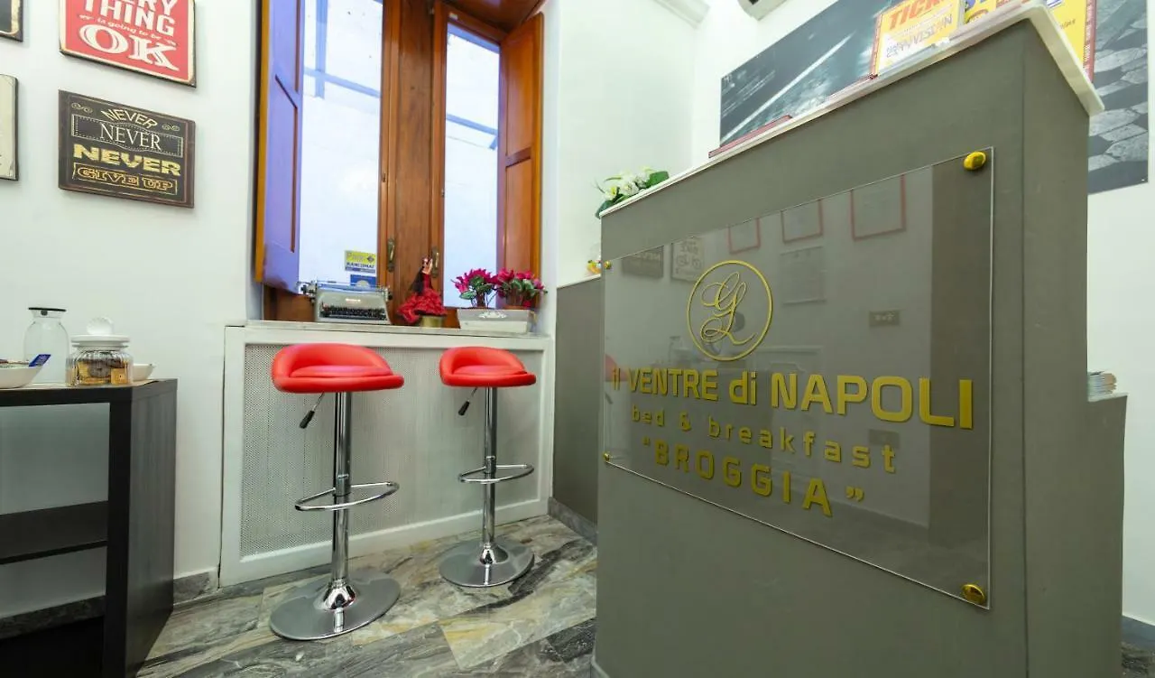 Hotel Il Ventre di Napoli Broggia Affittacamere